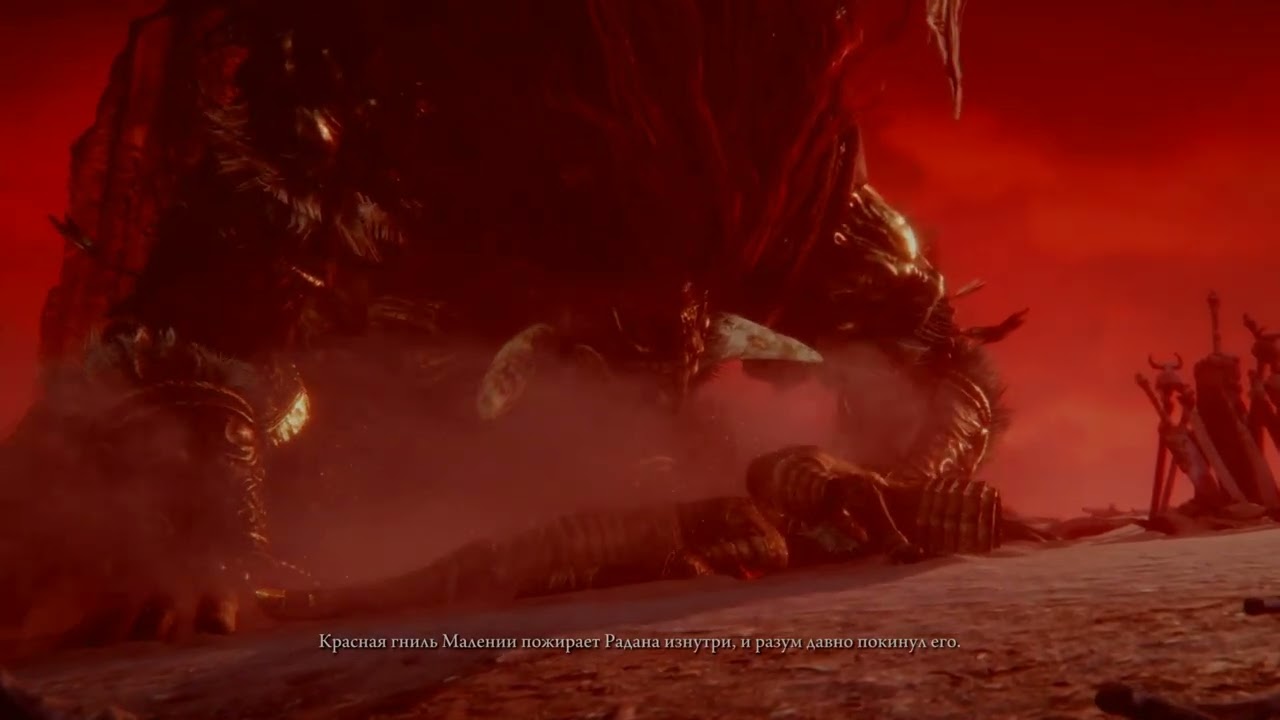 ЛютейшийЖэсть*