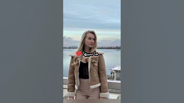 ما اسباب خروج بعض ممثلين تيم تين 