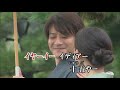 ふるさと帰り/松阪ゆうき (カバー) masahiko