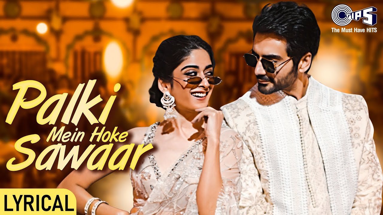 Download Palki Mein Hoke Sawaar - Lyrical | Ishwak S, Tanya M |@AseesKaurMusic  Shahid M | Raaj A, Seepi J MP3