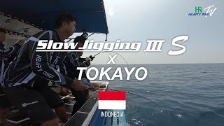 HR SLOW JIGGING III S x TOKAYO 慢速鐵板竿【商品介紹】