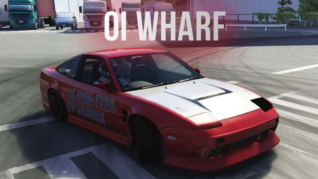 Oi Futo or Oi  Wharf | Assetto Corsa drift