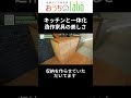 キッチンと一体化!造作家具を組み合わせた美しいダイニングキッチン