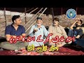 Ustad tariq gujjar ky ustad lal akhay ka interview