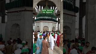 Mera nabi #love #lahore #viral #history#pakistan #youtubeshorts#shortsfeed #allah #nabi #short#islam