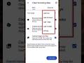 Chrome Ki History Kaise Delete Kare Mobile | How to Delete Google Chrome History in Hindi