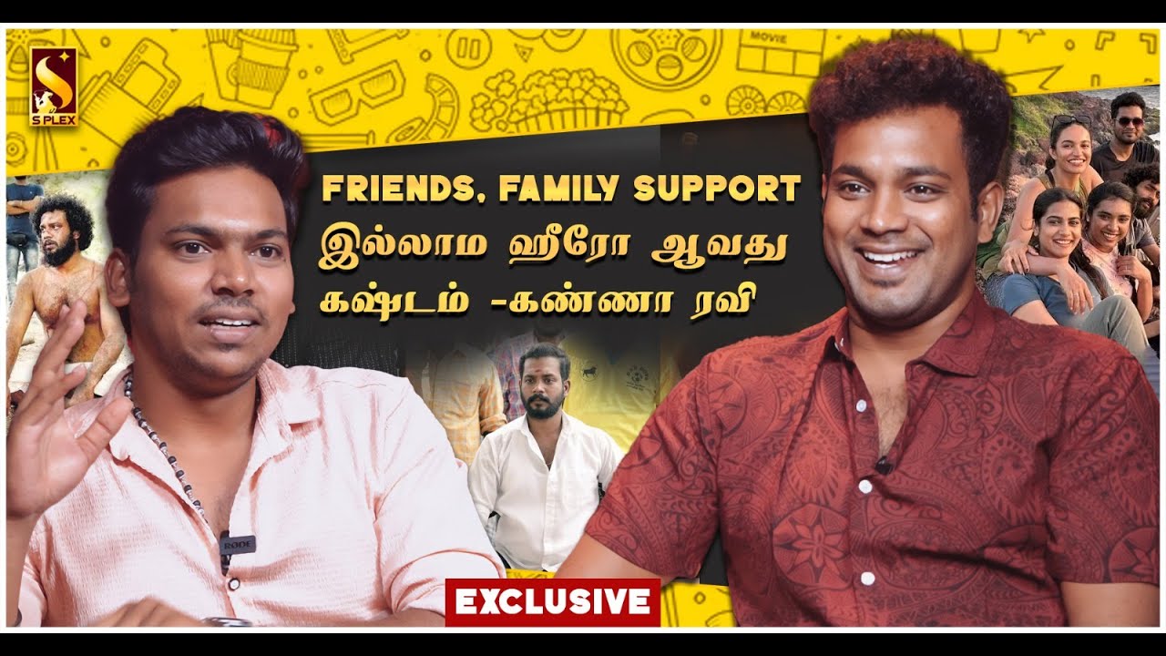 நடிகரோட பாதி வாழ்க்கை Waiting-ல தான் போகுது | Actor Kanna Ravi ...