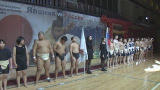Командная товарищеская встреча по сумо между сборными Японии и Москвы Командная товарищеская встреча по сумо между сборными Японии и Москвы