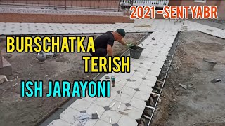 Burschatka terish hovliga , укладка брусчатка , тротуарная плитка, paving stones granite marmar