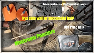 Mushroom Puncture, Kya ye Kamyaab hai? Kya side wall me bhi lag jayega? Sharing my experience