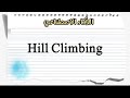 شرح ذكاء اصطناعي - Hill Climbing