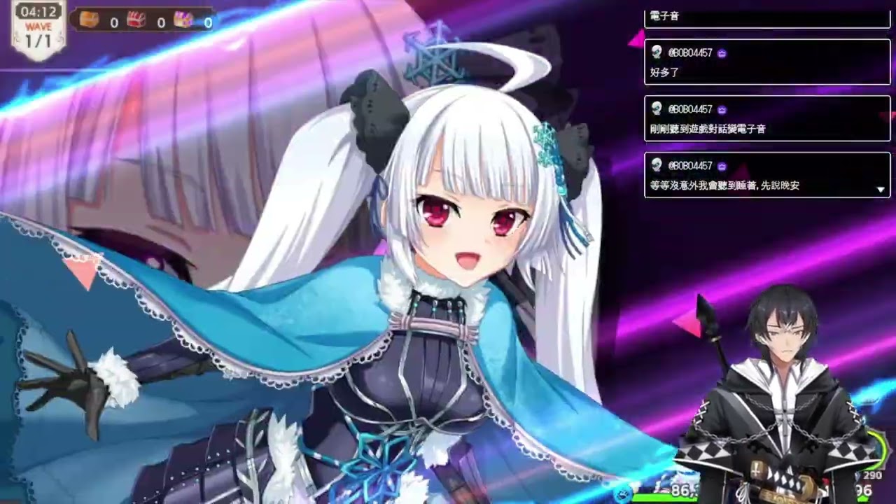 魔王カリンちゃんRPG】ドラゴン娘 エクストリーム3 - YouTube