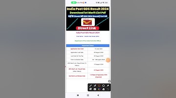 Post Office GDS Result 2024 | Important Update