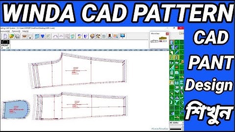 winda cad software pattern making tutorial video garment design