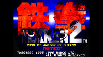Tekken 2 (PS1) CPU vs CPU Tournament