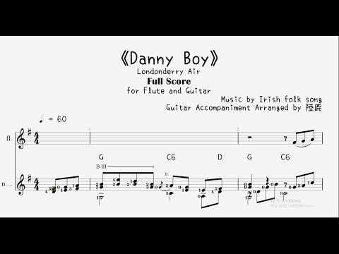 《Danny Boy》for Flute and Guitar (for Flute and Guitar) - John McCormack