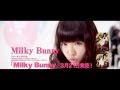 Milky Bunny / 1st album「Milky Bunny」【SPOT】