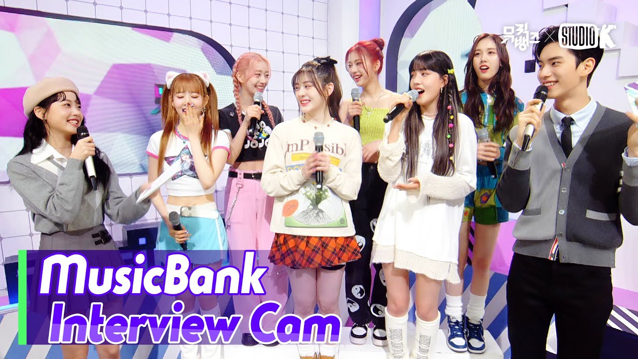 (ENG)[MusicBank Interview Cam] 스테이씨 (STAYC Interview)l@MusicBank KBS 230224
