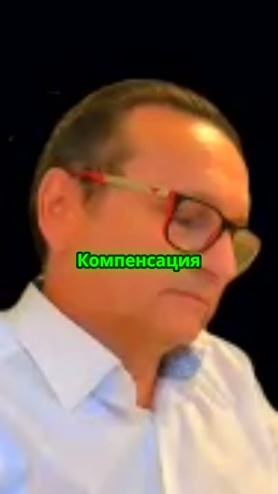Путешествия без забот: Смарт-контракт - Комфтур. - YouTube