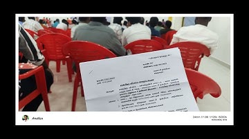 ஊரக வளர்ச்சி மற்றும் ஊராட்சி நேர்காணல் கேள்விகள் 2025|rural development department interview 2025|tn