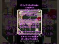 Memories of Our Love ～愛のメモリー〜 #Udio #CORYJ #alternativerock