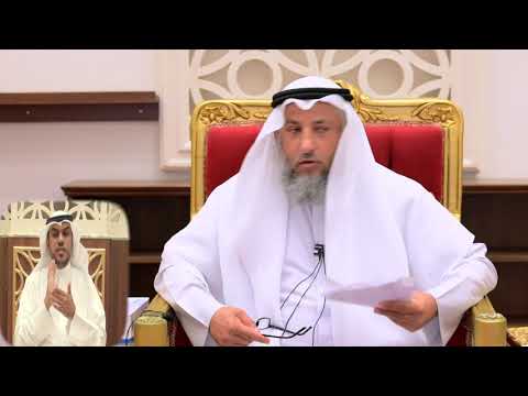ما الفرق بين النبي و الرسول الشيخ د عثمان الخميس