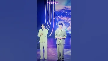 김준수 최수호 의 도라지꽃 