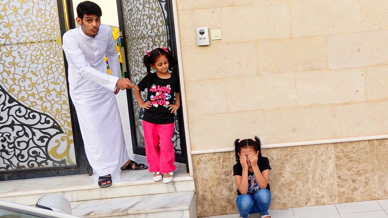 توتو طردت لولو من البيت ! مقلب