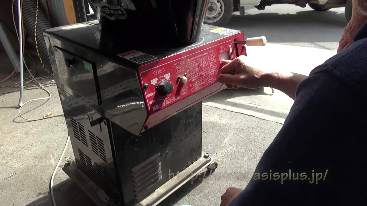 精米機　還流式　ヤンマー ヤンマー精米機 – 農キング