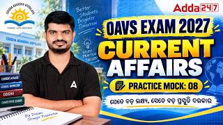 OAVS Exam 2026 Current Affairs | Practice Mock 08 | Exam Preparation