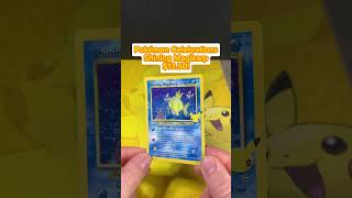 Is this Shiny Pokemon part of your Pokemon collection?! #pokemon #shinypokemon #pokemontcg #cards Is this Shiny Pokemon part of your Pokemon collection?! #pokemon #shinypokemon #pokemontcg #cards