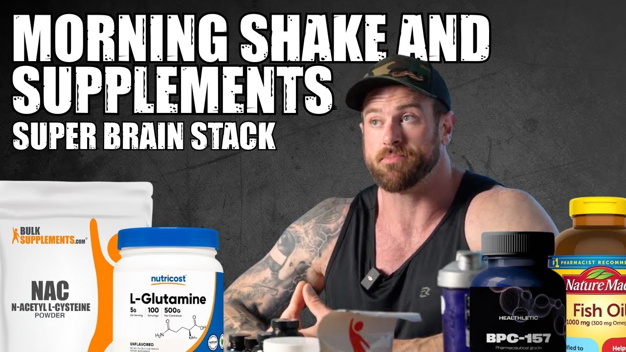 Утренний протокол здоровья кишечника, ноотропов и гидратации (укрепите здоровье, концентрацию и п...