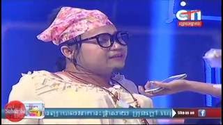 [ Full ] Peakmi Comedy | Reatrey Kom San | 28-05-2016