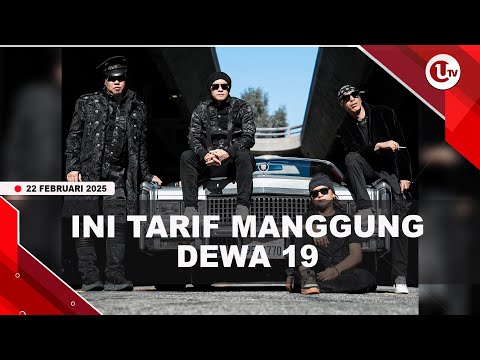 AHMAD DHANI UNGKAP TARIF MANGGUNG DEWA 19 CAPAI Rp250 JUTA | U-NEWS