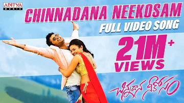 Chinnadana Neekosam Title Full Video Song || Chinnadana Neekosam Video Songs || Nithin, Mishti