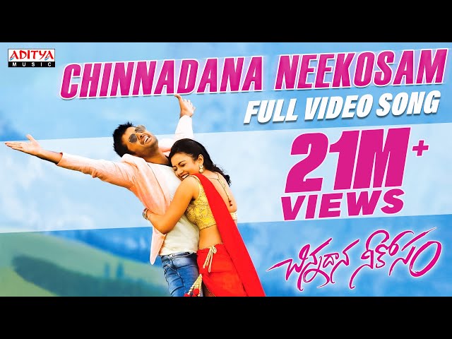 Chinnadana Neekosam Title Full Video Song | Chinnadana Neekosam | Nithin, Mishti | Telugu Love Songs