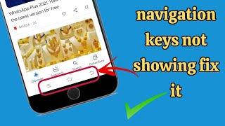 How to fix back button not working on android/navigation keys screenshot 4