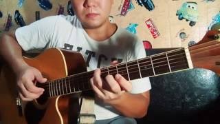 Weak by SWV (fingerstyle) chords