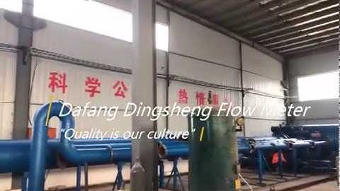 flow meter factory video