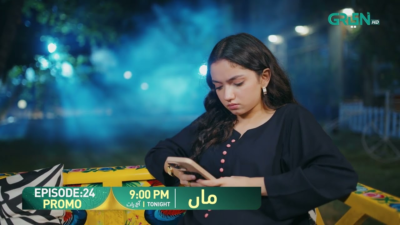 Maa Episode 24 Promo | Tonight At 9:00 PM | Only On Green Top Drama 
