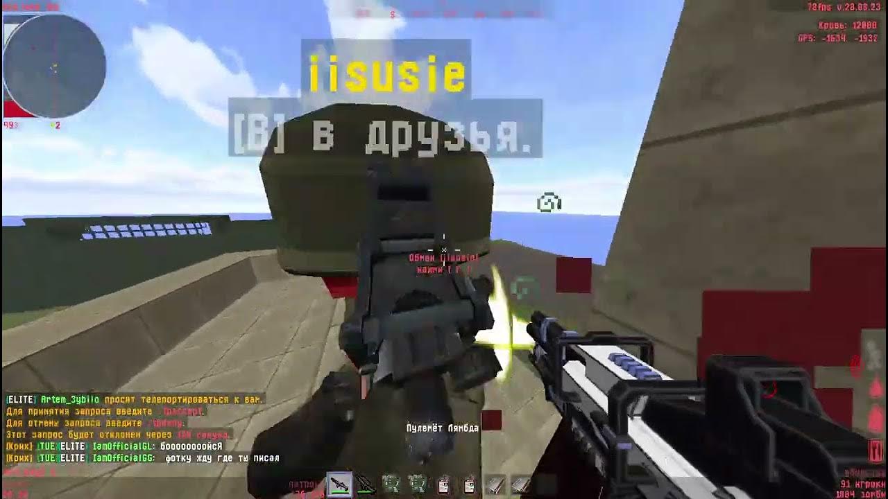 Hcs minecraft dayz client 2023 10 26 19 04 00 trim youtube