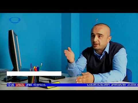 პრობლემურ მსესხებელთა ასოციაცია