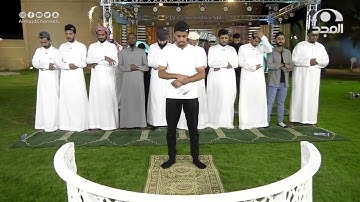 تلاوة آيات من سورة فصلت بصوت: صالح النجاشي | #الذواقة43