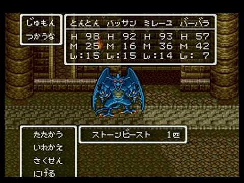 トラ※プロフィール必読※ Twitchダイジェスト：2026.6.16 #3【4以来の4人旅】ドラゴンクエストⅥ