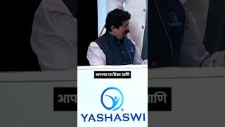 Pravin Tarde, Brand Ambassador of Yashaswi's Learn & Earn Program #job #learnandearn #trendingnow
