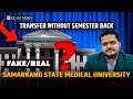 Transfer Opportunities for MBBS Students: Winter Intake at Samarkand State Medical University
