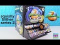 Series 2 Slitherio Mystery Squishy Slither Full Box Opening Toy Review | PSToyReviews