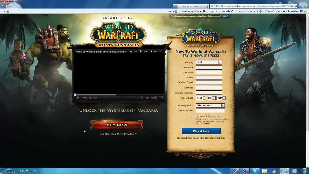 World Of Warcraft- Starter Edition - YouTube