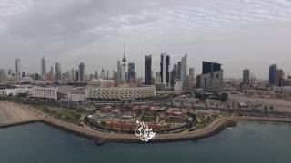 Kuwait From Above الكويت من فوق تصوير جوي