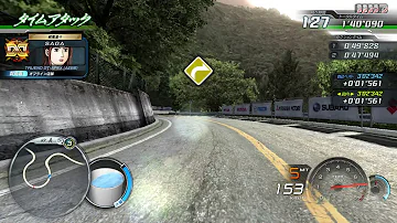 頭文字d8 Pc完整安裝教學nvidia和amd皆適用تحميل Download Mp4 Mp3